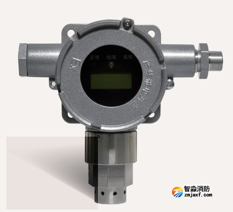 海灣GT-GST003M工業及商業用途點型可燃氣體探測器（天然氣隔爆）