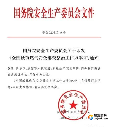 1659003774159723.png image.png