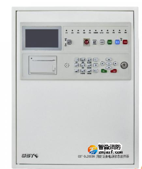 海灣GST-DJ2000H消防設備電源狀態(tài)監(jiān)控器